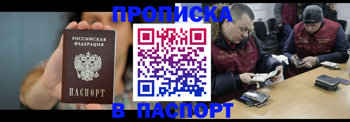 форма 3 в Лысьве